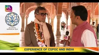 Sansad TV Speak Speaker of Trinidad and Tobago on India & CSPOC 2026 | 21 January, 2026
