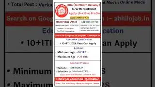 RRC Northern Railway Recruitment 2025 | Railway Vacancy 2025 #govtjobs #railwayexam #shorts