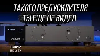 ОБЗОР французского ЦАПа и предусилителя B.Audio B.Dpr EX