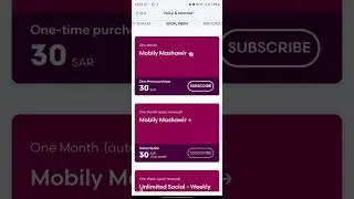 How to Buy Mobily 30 Riyal Mashawir Package From Mobily App #fvv2ray #saudiarabia