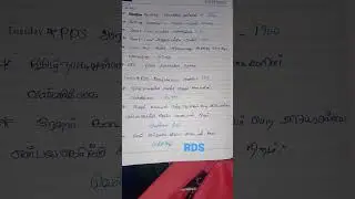 part 4 Ration shop interview questions And answer continue video