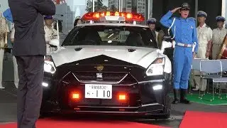 パトカー史上最強・最速！！！これが日産ＧＴ-Ｒパトカー！！！ナンバーは１１０！！！サイレン音が最高に痺れる！！！栃木県警