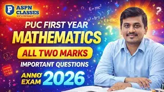 1st PUC MATHS ALL 2 MARKS IMPORTANT QUESTIONS 2026 || PART B IMPORTANT QUESTIONS for annual exam