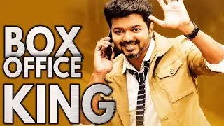 Sarkar Box Office Record : BOX OFFICE KING : Sarkar Collects 228 Crores | Vijay ,A.R.Murugadoss