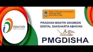 Add Student in PMGDISHA , General Errors and Solution