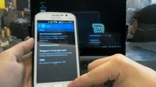 Подключение к Интернету по bluetooth через телефон или планшет.