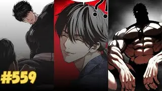 OG Daniel Is Back ☠️ | Yojae Seon's Alliance with Gitae Kim? | Lookism 559  Explained In Hindi