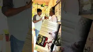 ഇത് പൂന്തോട്ടം അല്ല യതീംഖാനയാണ് 