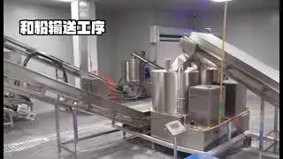 Rice Noodle Production Line