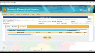 How to Prepare GIS Bill in Sewarth Bill Portal