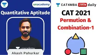 Количественная способность - L27 | Перестановка и комбинация-1 IPMAT 2021 | SET | NPAT | CHRIST | DU JAT |