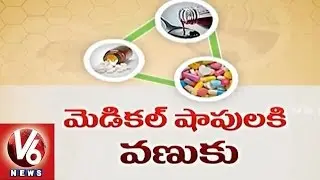 Drug Control department officials inspection in Medical shops - Hyderabad(23-04-2015)