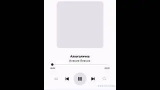 Ксения Левчик - Алкогаличка Мой тг: Top_video
