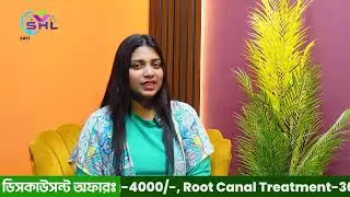 Teeth Treatment Client Review | দাঁতের সমস্যা সমাধানের রিয়েল অভিজ্ঞতা