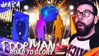 OMG I PACK 2 TOTKS WALKOUT PLAYERS! LEAGUE SBC GRIND! - POOR MAN RTG #181 - FIFA 19 Ultimate Team