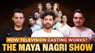 THE REAL TRUTH  ABOUT CASTING INDUSTRY..