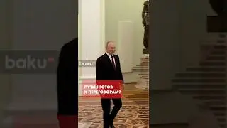 Россия согласилась на трёхсторонние переговоры с США и Украиной