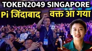 Pi Network Singapore TOKEN2049 Event By Chengdaio fan || 