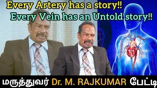 Interview with Prof Dr.Rajkumar Vascular Surgeon about prevention of Vascular problems..