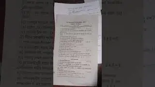 1st summative science questions class 7
