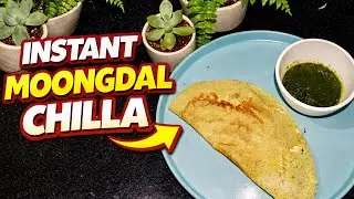 Moong Dal Chilla Recipe |मूंग दाल चीला बनाने की आसान विधि |Healthy Protein Breakfast#moongdalchilla