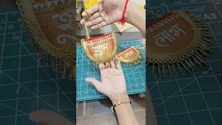 DIY Shubh Labh Hangings..#shorts #youtubeshorts