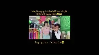 😂#manipurcomedy #manipurviralreels#Manipur ViralVideo Following@luckythongramofficial #subscribe