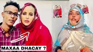 Faadumo Ibrahim Oo Ka Hadashay Arrinta Farxiya Fiska & Mubarak October – Maxaa Ka Jira Eedda Dilka?”