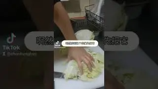 如何簡單切白菜