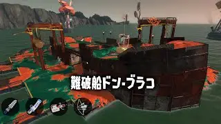 乱獲〈2026/1/6〉スプラトゥーン3/サーモンランNEXTWAVE