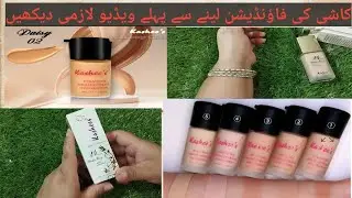 kashees even tone high coverage foundation.most viral product .watch full review  its Real or Fake