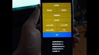 Xiaomi Mi Note 3 Hard reset