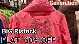 flat 60% off generation sale 2023