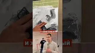 ИМИТАЦИЯ МРАМОРА ДЕКОРАТИВКОЙ