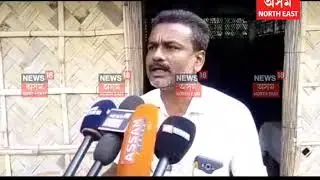 Bad condition of government school in Bebejia