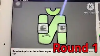Interrupt add round 1