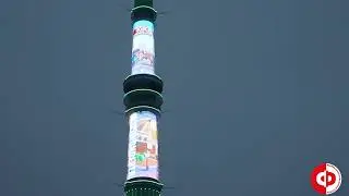Advertising on Ostankino Tower in Moscow