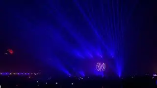 Laser face the armory Minneapolis 🙌🏽🍾💨