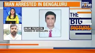 Kannada-Telugu Actress Files Police Case Over Online Harassment In Bengaluru | News9