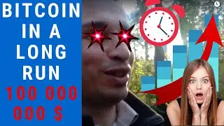 Bitcoin in a long run.