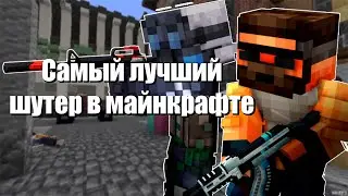 Краткий Обзор Сервера Counter Mine 2