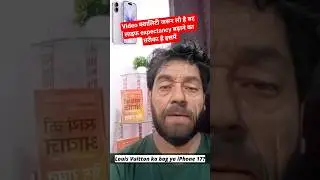 iPhone 17 funny tech review... #techwalababa #festivaldhamaka #30din30mobile #viral