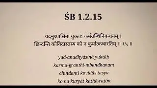 SB 1.2.15 #srimadbhagavatam #iskcontemple