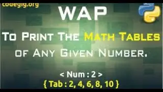 Python program to print table of an entered number