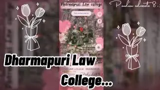 தர்மபுரி அரசு சட்டக் கல்லூரி எங்கே உள்ளது | Dharmapuri Government Law College in Tamil Nadu