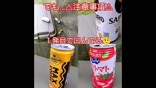 【Double Bell Winchester Model 1894 Randall (Live Cart CO2)どうやらｵｲﾗの片想い💔】愛銃としてガンガン使いたいのに😭