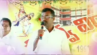 GET TOGETHER SONG | Erragolla ravi