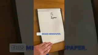 Russia cursive - Letter 