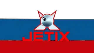 Русский Jetix #7