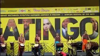 Le principe de l'Afrique - Soli (Gatingo Festival 2016)